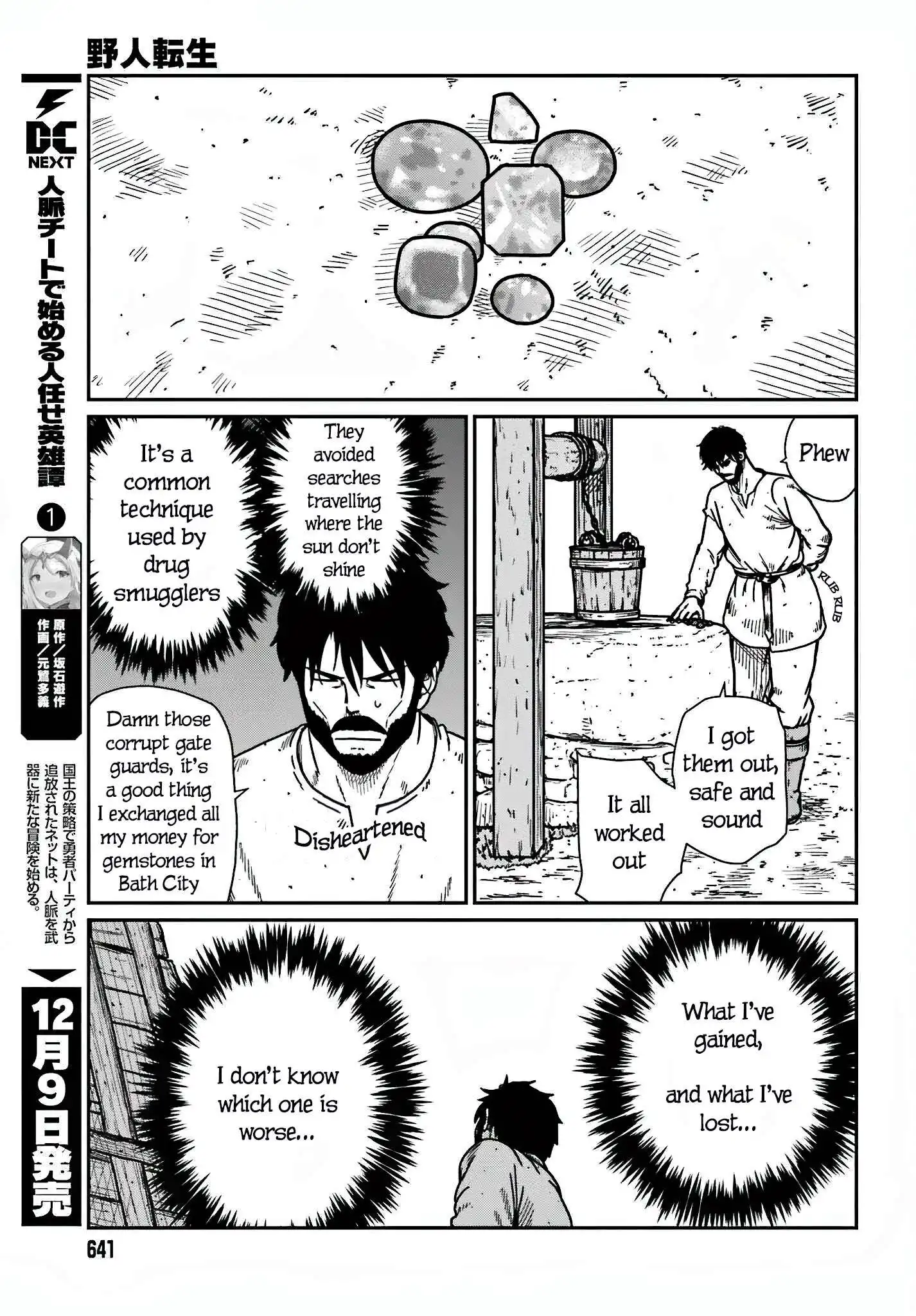 Yajin Tensei: Karate Survivor in Another World Chapter 36 5